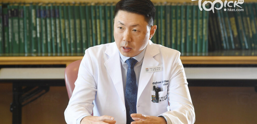 20221010_【變異病毒】孔繁毅稱變異株BA.2.75嚴重性與BA.5相若　港府值得引入雙價疫苗